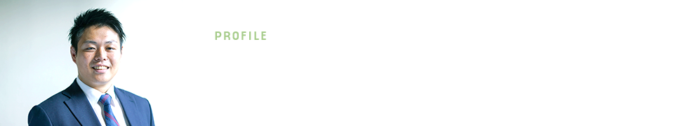 石倉 裕之