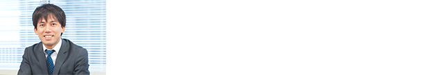 水田成保